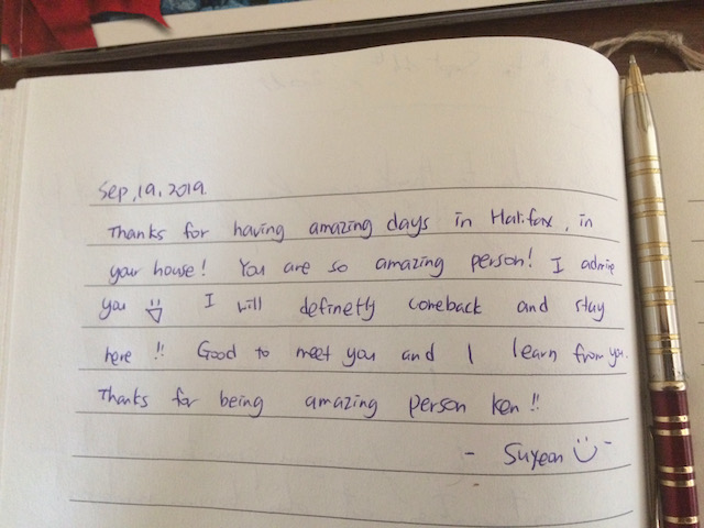 Guestbook Entry